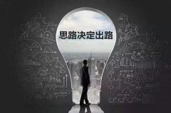 淘客app，原生淘客app系统开发