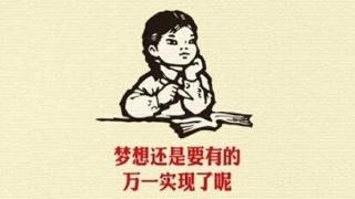 花卷云，制作淘客APP优势