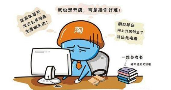 淘宝客返利app系统，淘宝客app