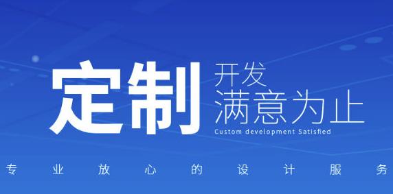 淘客app有哪些版本？
