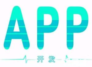 淘客程序，花卷云淘客app程序！