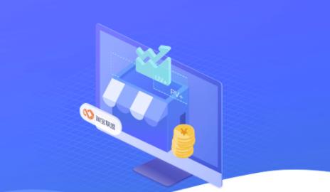 淘客原生app开发，花卷云淘客原生app